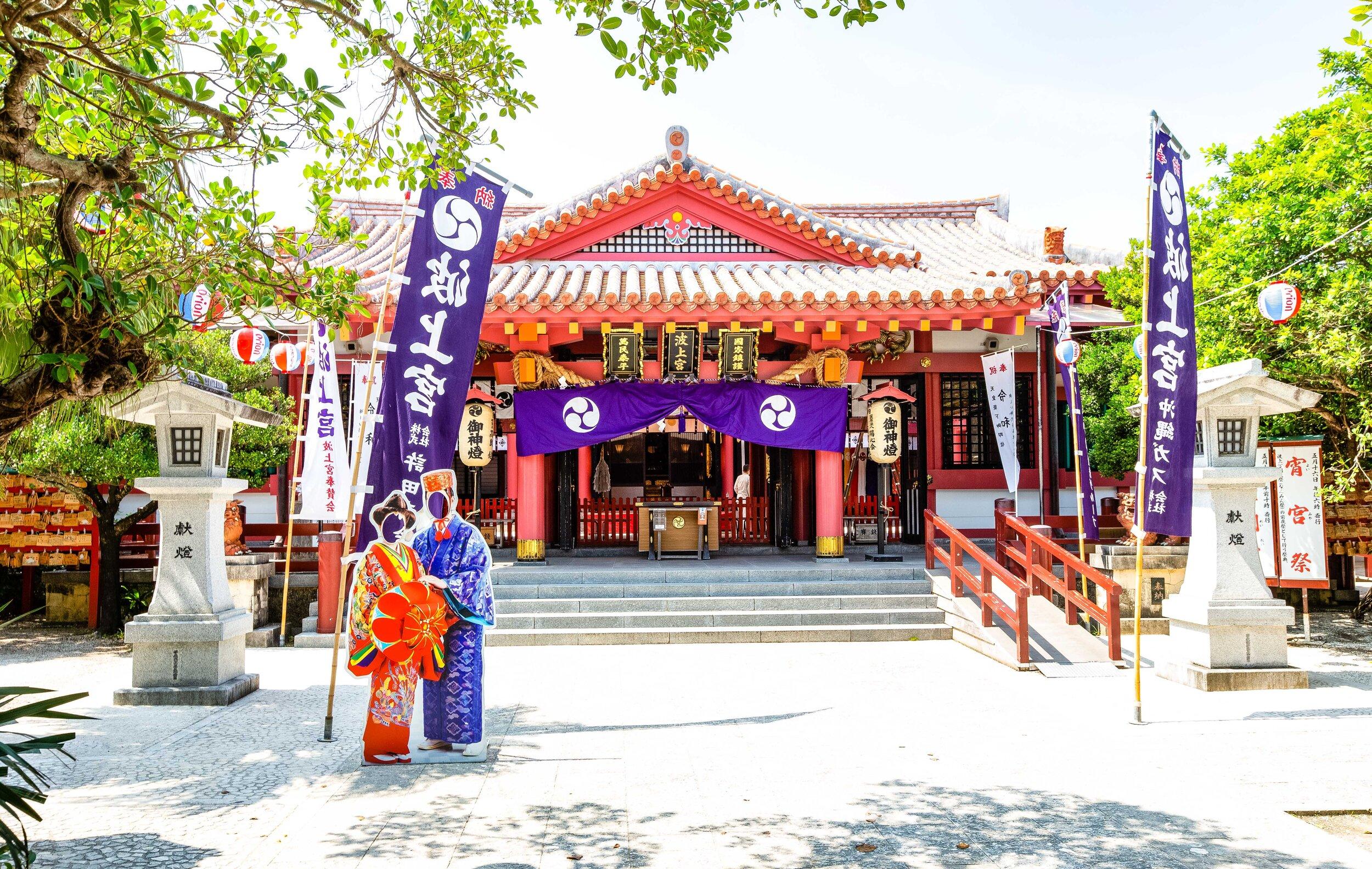 🏛️ 옛 오키나와 사범학교 정문 문주(큐 오키나와 시한갓코 세이몬 몬츄) 이미지 1